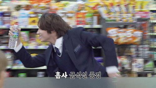 TO DO X TXT Season 1 Episode 14 - Episode 14