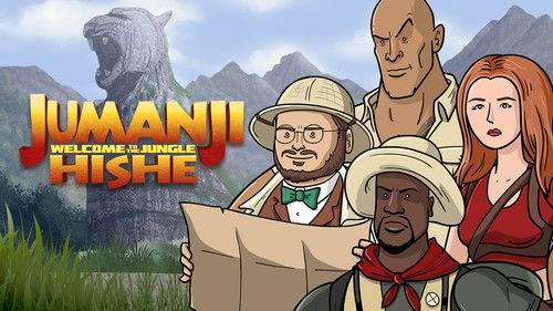 How It Should Have Ended Season 11 Episode 15 - How Jumanji: Welcome to the Jungle Should Have Ended