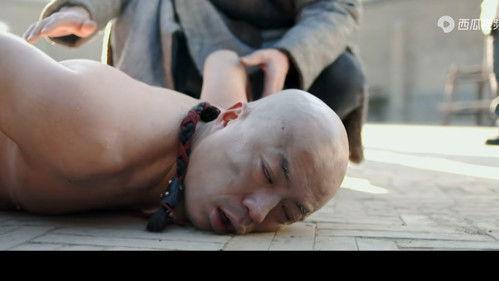 The Great Protector Season 1 Episode 15 - Episode 15