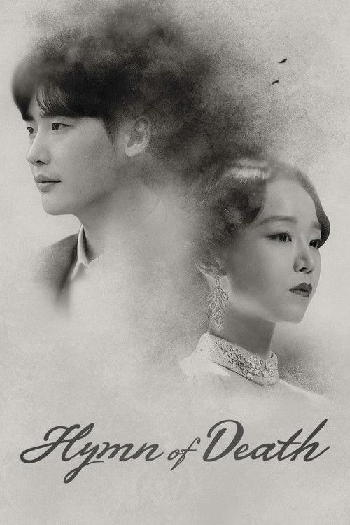 Hymn of Death poster