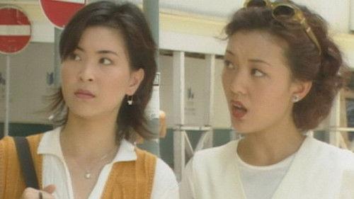 A Kindred Spirit Season 1 Episode 24 - Episode 24