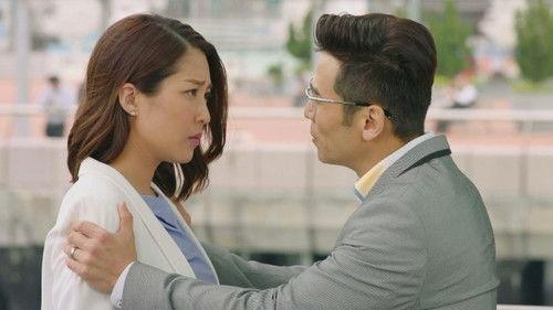 Heart of Greed Season 3 Episode 24 - Episode 24