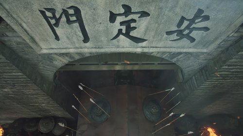 Ming Dynasty Season 1 Episode 1 - Episode 1