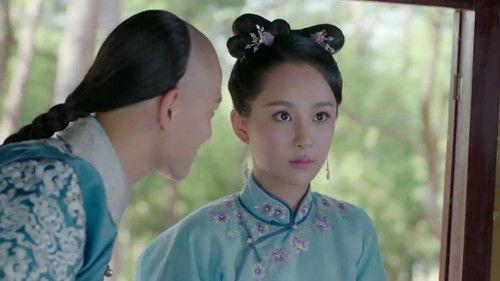 The Legend of Dragon Pearl Season 1 Episode 20 - Episode 20