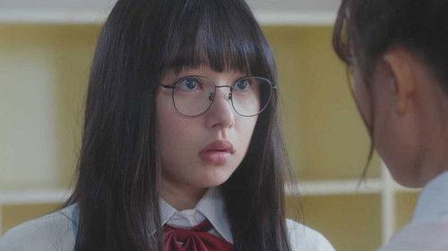 Mairunovich Season 1 Episode 2 - Episode 2