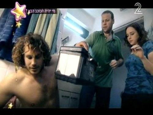 Ramzor Season 2 Episode 4 - Handyman