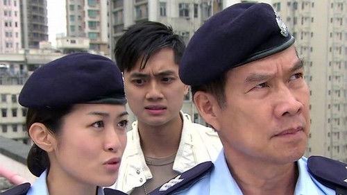 Emergency Unit Season 1 Episode 14 - Episode 14