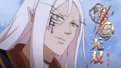 The Unparalleled Black & White Season 3 Episode 8 - Episode 8