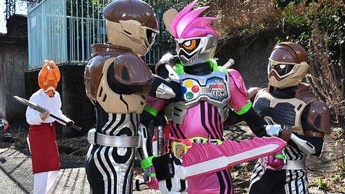 Kamen Rider Season 27 Episode 25 - A New Game Begins!