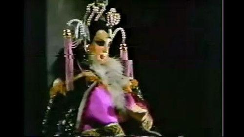 Pili Season 6 Episode 7 - Episode 7