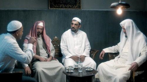 Al Asouf Season 1 Episode 14 - Episode 14