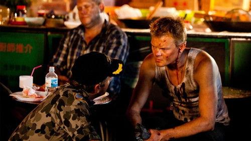 Sea Patrol Season 5 Episode 1 - The Third Man