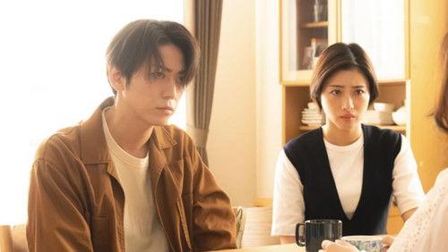 Destiny Season 1 Episode 4 - Episode 4