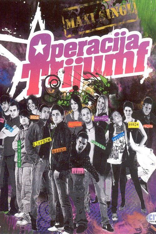 Operacija trijumf poster