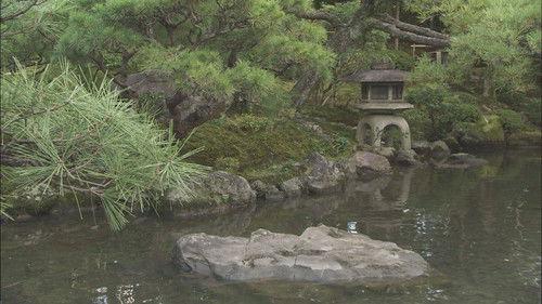 Core Kyoto Season 2 Episode 19 - Kyoto Gardens: Aesthetic Spaces Mirror Nature