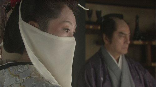 Atsuhime Season 1 Episode 14 - The Father's Wish