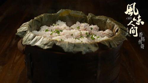 Once Upon a Bite Season 5 Episode 6 - Scallions and Garlic Blend