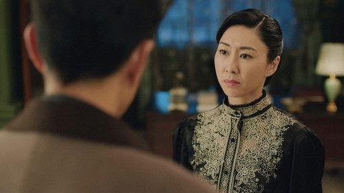 No Return Season 1 Episode 23 - Episode 23