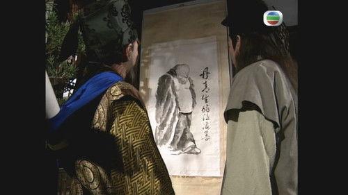 Background image for Episode 22