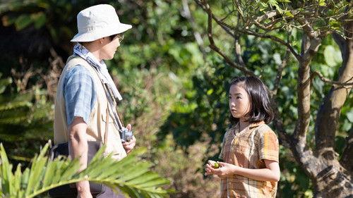 Chimudondon Season 1 Episode 3 - Episode 3