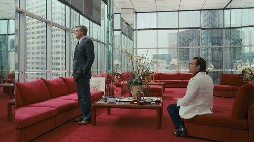 Background image for The Party's Over