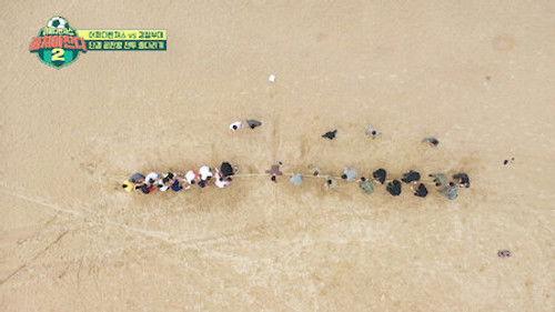 The Gentlemen's League Season 2 Episode 7 - Episode 7