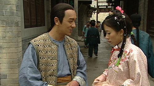 Background image for Episode 12