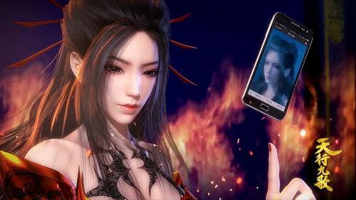 Nine Songs of the Moving Heavens Season 1 Episode 17 - Episode 17