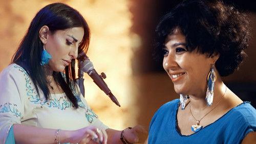 Al Jazeera World Season 13 Episode 21 - Sisters in Song: Jordan and Egypt