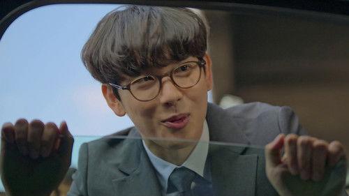 Tracer Season 1 Episode 1 - Episode 1