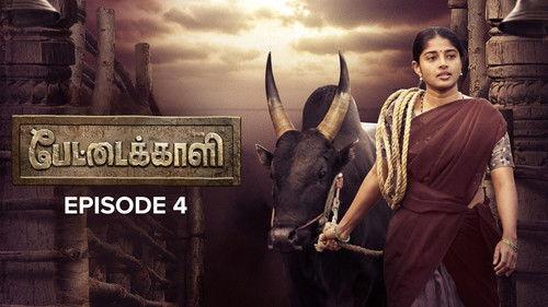 Pettaikaali Season 1 Episode 4 - Kaaliyin Avadharippu