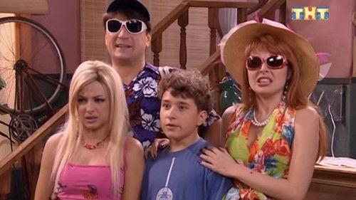 Happy Together Season 1 Episode 15 - Заварушка в Старой Чушке (1)