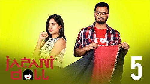 Japani Toy Season 2 Episode 5 - Doll-A-Dolly