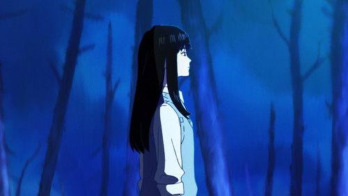 undefined Season 1 Episode 2 - Aliens