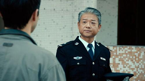 Endless Protection Season 1 Episode 6 - Episode 6