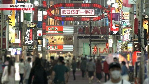 Learn Japanese from the News Season 3 Episode 17 - Shinjuku Ward Bans Public Drinking on Halloween