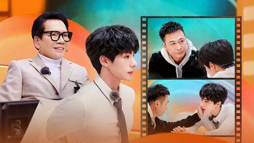 Memories Beyond Horizon Season 3 Episode 3 - Episode 3