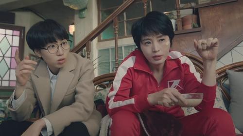 Hyena Season 1 Episode 2 - Episode 2