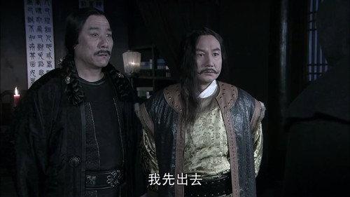 Amazing Detective Di Renjie Season 4 Episode 3 - Episode 3