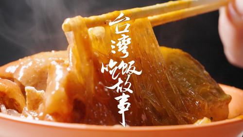 Background image for Episode 1