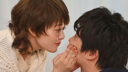 Unknown Season 1 Episode 5 - Episode 5