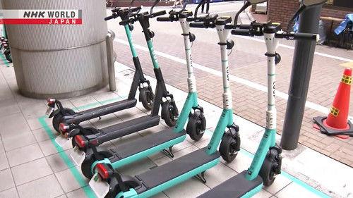 Learn Japanese from the News Season 1 Episode 11 - “Don't Drink and Drive” Applies to Electric Scooters