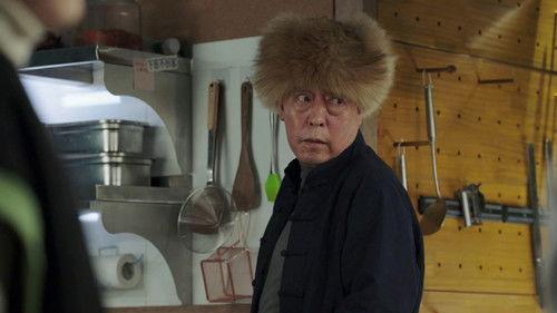 Vacation of Love Season 2 Episode 2 - Episode 2