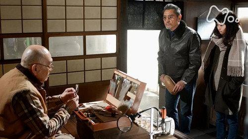 undefined Season 1 Episode 6 - Episode 6