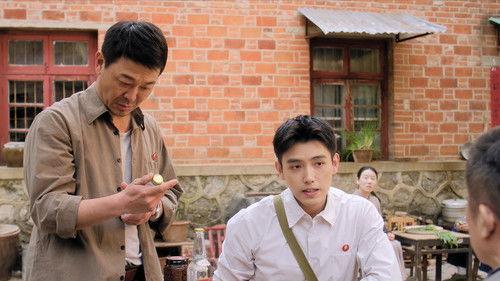 Love Story in the 1970s Season 1 Episode 8 - Episode 8