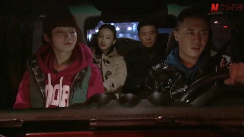 Beijing Youth Season 1 Episode 4 - Episode 4