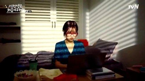 Because This Is My First Life Season 1 Episode 2 - Because This is My First Kiss