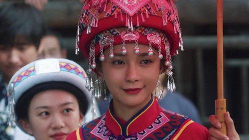 A Land So Rich in Beauty Season 1 Episode 13 - Episode 13