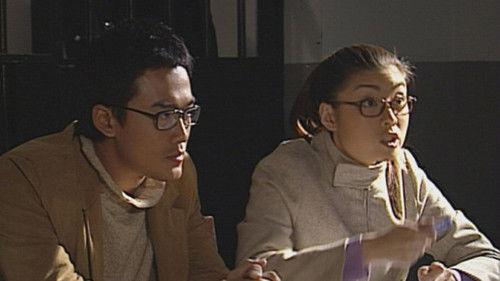 Survivor's Law Season 1 Episode 18 - Episode 18