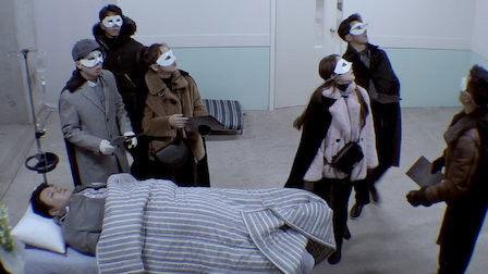 Busted! Season 2 Episode 9 - The 5 Flower Killers